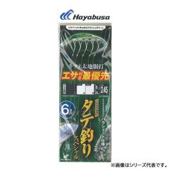 年代物・希少】特撰 秋芳 カッツケ 18号 ヘラ竿 18尺 のべ竿 - メルカリ