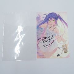 ホロライブ 常闇トワ 誕生日記念2020 直筆サイン入りポストカード
