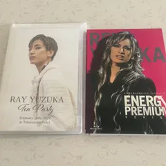2026年最新】柚香光 blu-rayの人気アイテム - メルカリ