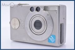 希少✨ Canon IXY DIGITAL 200a シルバー オールドコンデジ - メルカリ