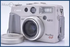 2026年最新】PowerShot G2の人気アイテム - メルカリ