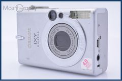 Canon キャノン IXY400 デジタルカメラ シルバー - メルカリ