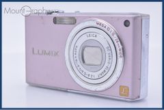 動作保証】 パナソニック Panasonic LUMIX DMC-S2 4x バッテリー