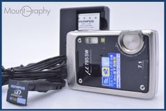【動作保証】 パナソニック Panasonic LUMIX DMC-TZ55 20x 元箱、バッテリー、充電器、メモリーカード、取扱説明書付属 同梱無料 #am6281 動作保証】 パナソニック Panasonic LUMIX DMC-TZ55 20x 元箱