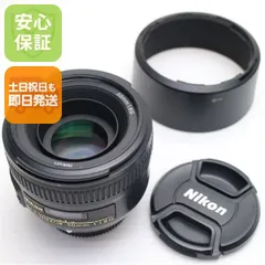 2026年最新】af-s nikkor 50mm f/1.8gの人気アイテム - メルカリ