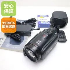 Canon iVIS HF G20 ビデオカメラ 本体 Canon iVIS HF G20 HD Digital Video Camera Camcorder From JAPAN