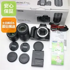 2026年最新】canon eos kiss x10 ダブルズームキットの人気アイテム