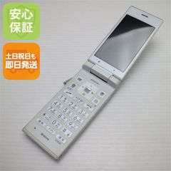 au W54SA 白雪 ホワイト 充電器付き - メルカリ