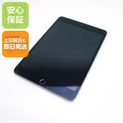 2026年最新】iPad mini 4 Wi-Fi 64GB スペースグレイの人気アイテム