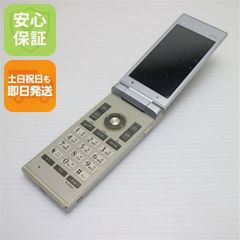au 初代 INFOBAR インフォバー BUILDING ガラケー 憧れの「INFOBAR」オーナー気分が味わえるApple Watchケース