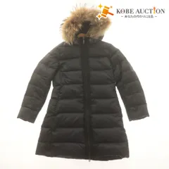 ■ モンクレール MONCLER ダウンコート ジャケット アウター フード ファー取り外し可 子供服 キッズ 128 ダークネイビー