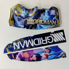 す*し様 簡易ユニット無し グリッドマン スマパチ 加工済み品 す*し様 簡易ユニット無し グリッドマン スマパチ 加工済み品 - メルカリ