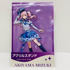 僕の心のヤバいやつ WEBくじ 出張所 アクリルビジュアルパネル - メルカリ