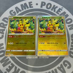 A589 ポケモンカード ピカチュウ ポケモンGO R s10b 028/071 F