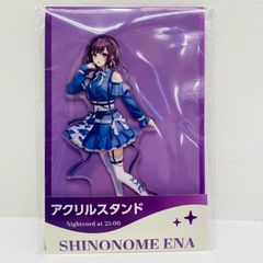 プロセカ 東雲絵名 アクリルスタンド ローソン - メルカリ