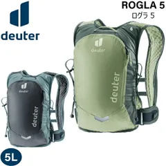ドイター リュック DEUTER ログラ 5 アウトドア 登山 リュック デイパックのサムネイル