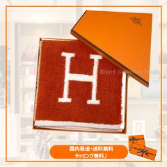 エルメス HERMES ヴィスヴェルサ タオル 96×55 タグ付 綿100% - メルカリ