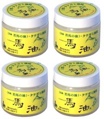 ⭐︎希少 【入手困難•廃業】木酢液クリア 500ml 木炭屋【新品未使用