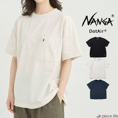 Bottega Veneta リベットポケット ボクシー Tシャツ 22 - メルカリ