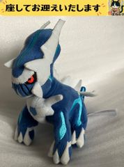 ポケモンセンター限定 オリジナル ゼルネアス Pokemon fit ぬいぐるみ