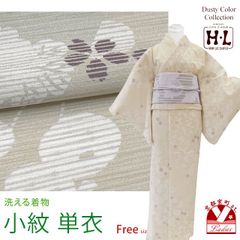 単衣 洗える着物 東レ シルック 絽 手縫い あられ文様 L sh0081 単衣 洗える着物東レシルック 絽手縫いあられ文様L sh0081 - メルカリ