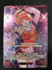 さ*c様 300円企画 hololive ホロカ 小鳥遊キアラ SEC - メルカリ