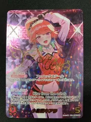 メルカリ便　sec 小鳥遊キアラ サイン ホロカ　ホロライブ メルカリ便 sec 小鳥遊キアラ サイン ホロカ ホロライブの通販 | PSGINDIA