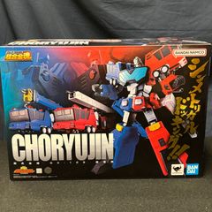 ヨネザワ ミニカー クボタトラクター L2201 - メルカリ