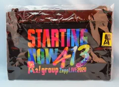 2026年最新】Aぇgroupサコッシュの人気アイテム - メルカリ