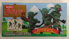 2026年最新】わくわくゴブリン村の人気アイテム - メルカリ