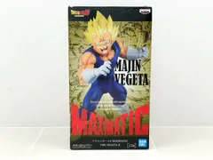 ※未開封※ 『ドラゴンボールZ』 MAXIMATIC VEGETA II 魔人ベジータ【F6766-007】083