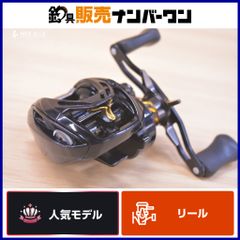 MORETHAN PE1000XHL-TW ベイトリール - メルカリ