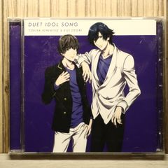 국내반 CD 이치노세 토키야(미야노 마모루)