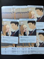 ビルディバイドブライト 青春ブタ野郎シリーズ 脱お留守番宣言 梓川
