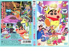 영화 크레용 신짱 전설을 부르는 브리브리 3분 뽀키리 대진격 [애니메이션 중고 DVD] 렌탈 떨어짐
