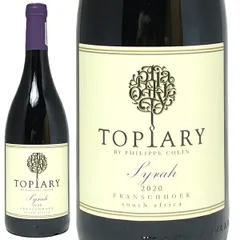 2020 トピアリー シラー 750ml トピアリー ワインズ 南アフリカ 赤ワイン コク辛口 ワイン ^NBTPSY20^のサムネイル