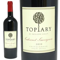 2020 トピアリー カベルネ ソーヴィニヨン 750ml トピアリー ワインズ 南アフリカ 赤ワイン コク辛口 ワイン ^NBTPCS20^のサムネイル