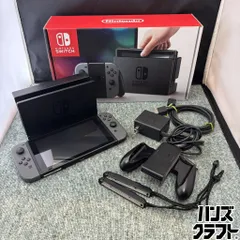 ◎【中古】 任天堂 switch HAC-S-KAAAA 本体 グレー セット 付属品有り Nintendo スイッチ 【中古】