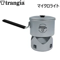 トランギア マイクロライト TRANGIA アルコールバーナークッカーセットのサムネイル