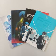 劇場パンフレット　劇場版ペルソナ3　全4冊 1~4作分 ペルソナ3 映画パンフレット 全4作セット P3 PERSONA3 劇場版 - メルカリ