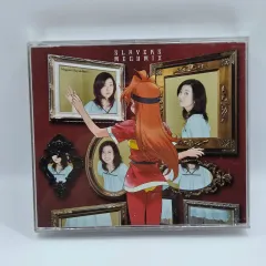 OST スレイヤーズ MEGUMIX (魔法少女 リナ) （ A2004 ）