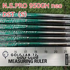 中古】ドライバー バルド CORSA PERFORMANCE 438◇Diamana TB60◇S◇9