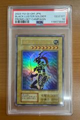 状態C メガニウム No.154 LV.57 おいしげる 旧裏 ホロ 金、銀、新世界
