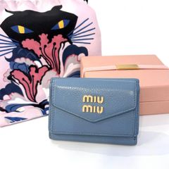 CHANEL ロゴ 大伴ストール ブラウン シルク ウール イタリア製 鑑定済み 正規品 シャネル C (やや傷や汚れあり)】CHANEL ロゴ 大伴ストール ブラウン シルク