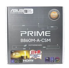 ASUS PRIME B860-PLUS WIFI-CSM マザーボード 中古 - メルカリ
