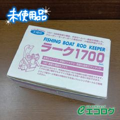 新品未使用】アサバ 肩掛噴霧機6型 6DX型ワン皮式 9.0ℓ - メルカリ