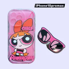 iPhone15promax パワーパフガールズ iPhoneケース ピンク 取手付き
