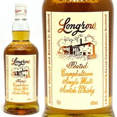 Longrow 100 Proof & シングルモルトウイスキーセット - メルカリ
