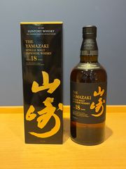 山崎18年 未開封 - メルカリ