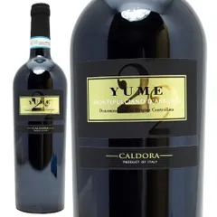 2022 ユメ モンテプルチアーノ ダブルツォ 750ml カルドーラ 赤ワイン  ^FLCDYM22^のサムネイル